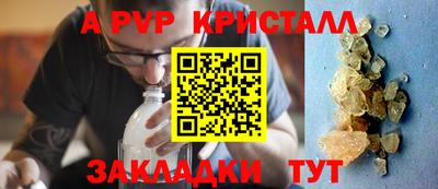 наркотики Нарткала