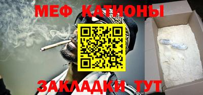 твердый Нальчик