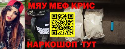 твердый Нальчик