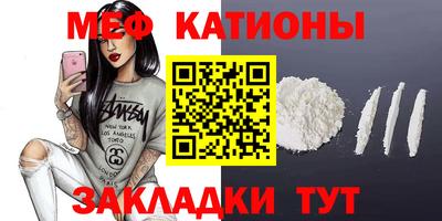 наркотики Нарткала