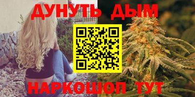 твердый Нальчик
