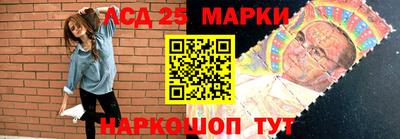 мефедрон VHQ Наро-Фоминск