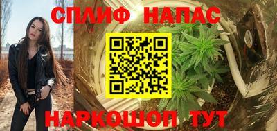 твердый Нальчик