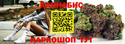наркотики Нарткала