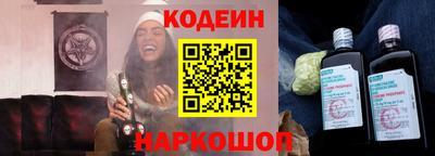 твердый Нальчик