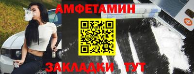 наркотики Нарткала