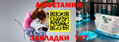твердый Нальчик