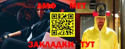 твердый Нальчик