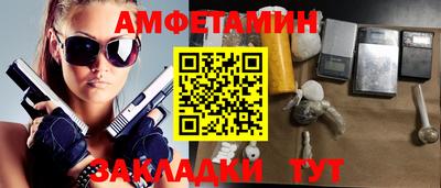 твердый Нальчик