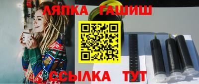 твердый Нальчик