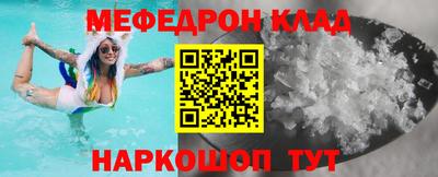 твердый Нальчик