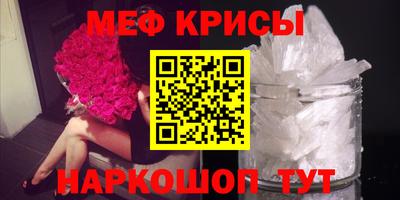 твердый Нальчик